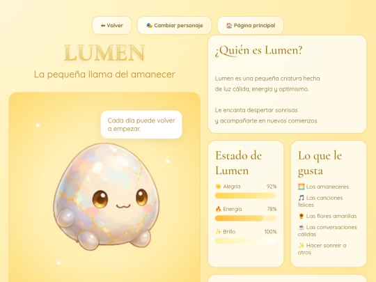 Lumen screenshot