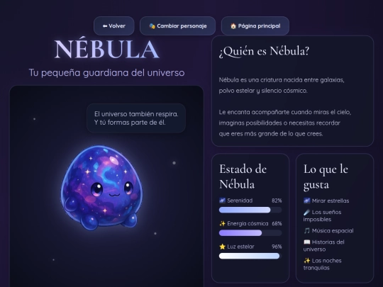 Nebula screenshot