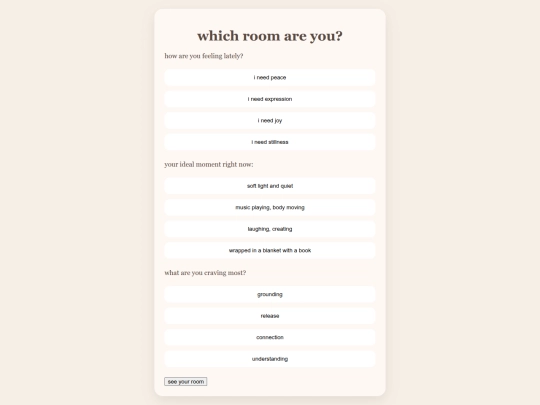 Which_room screenshot