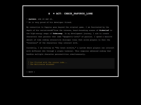 act screenshot