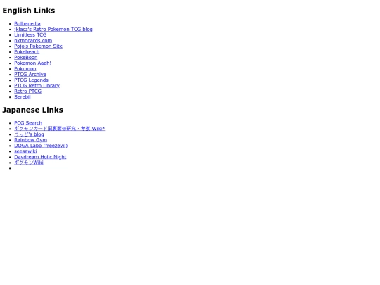 links screenshot