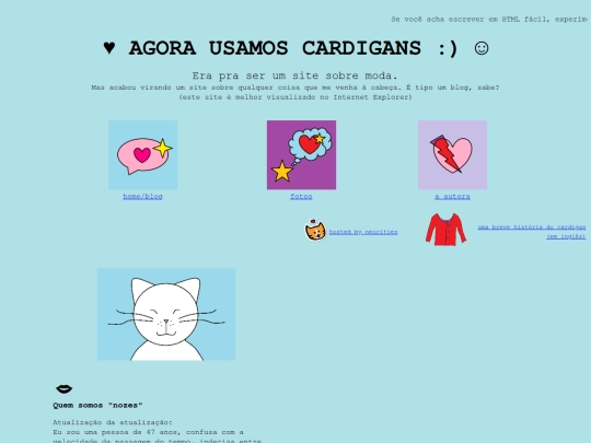 aautora screenshot