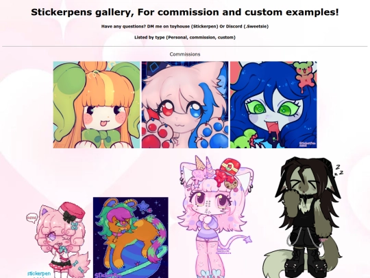 Gallery screenshot