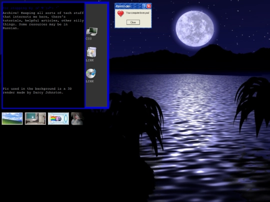 ARCHIVE/main screenshot