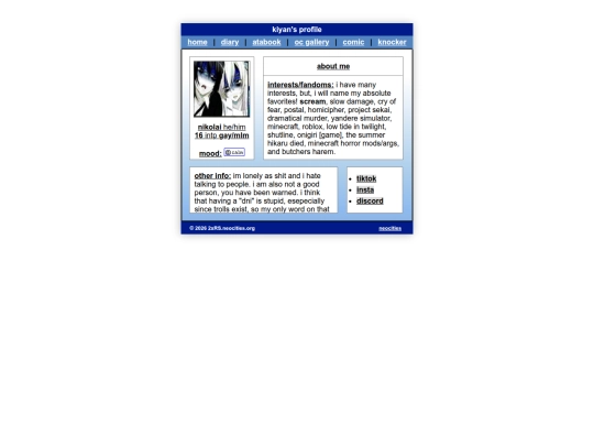 about screenshot