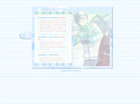diary screenshot
