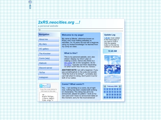 home screenshot