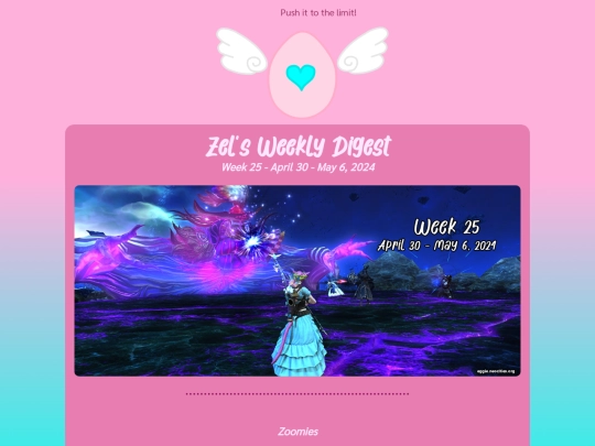 ffxiv/weekly/week25 screenshot