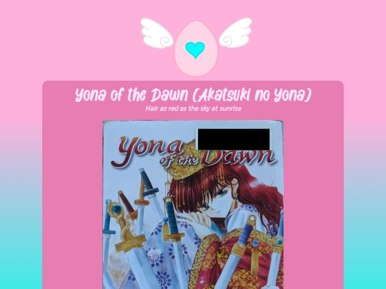 librarybooks/yonaofthedawn screenshot