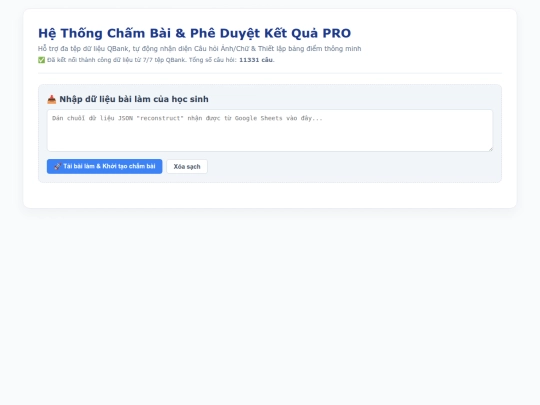 chamBai screenshot