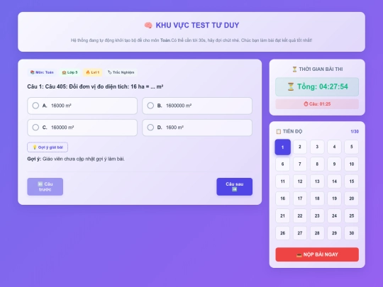 newWeb/testMode screenshot
