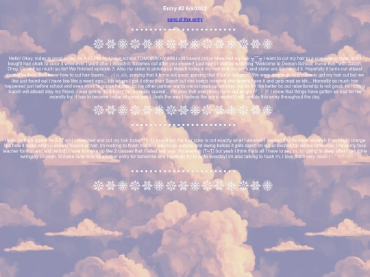 diary/2d screenshot