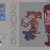 8RWNS avatar