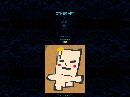 otherart screenshot