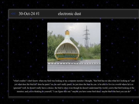 posts/post_1 screenshot
