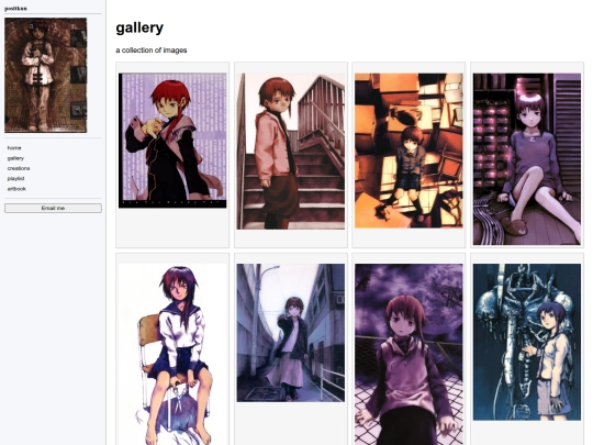 gallery screenshot