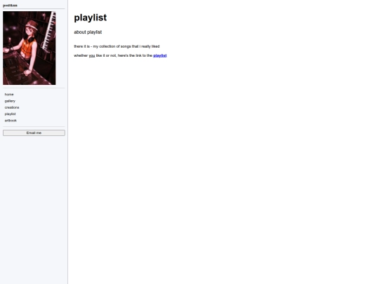 playlist screenshot