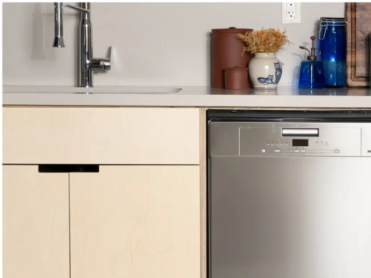 dishwasher screenshot