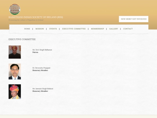 ec screenshot