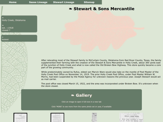Places/Stewart and Sons/holly-creek-office screenshot