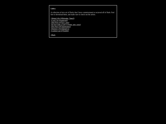gallery screenshot