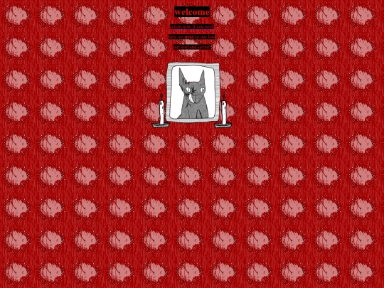 shrine screenshot