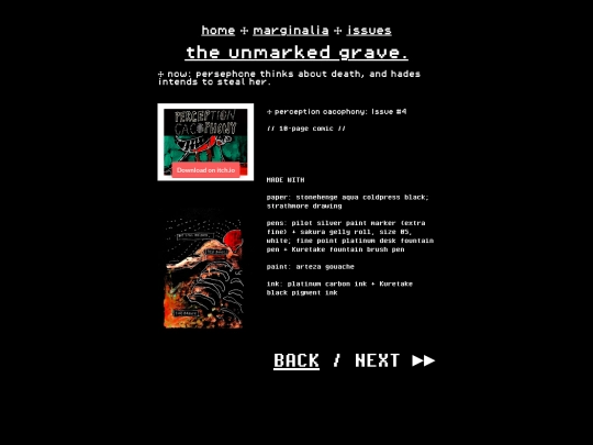 home/issue/4 screenshot