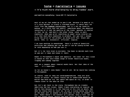 home/marginalia/2 screenshot