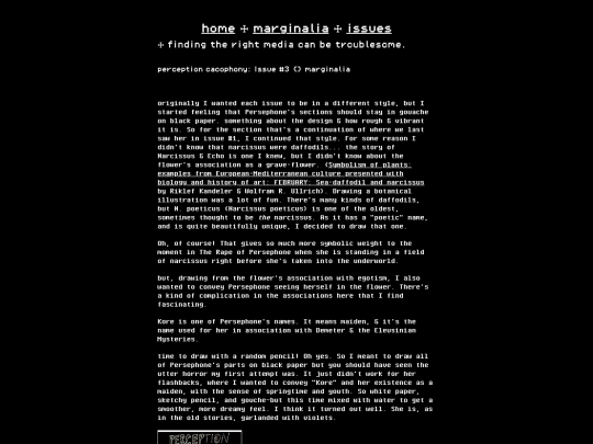 home/marginalia/3 screenshot