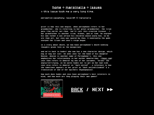 home/marginalia/4 screenshot