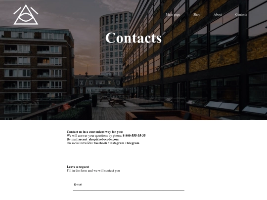 contacts screenshot
