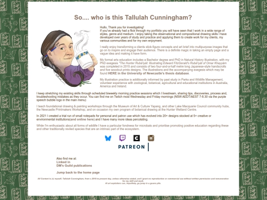fatbatgallery/melanippos/aboutme screenshot