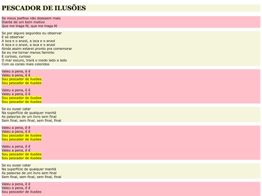 DIVxSPAN.exercicios/pescador screenshot