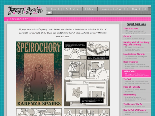 speirochory screenshot