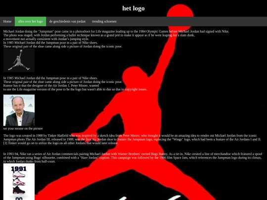 logo screenshot