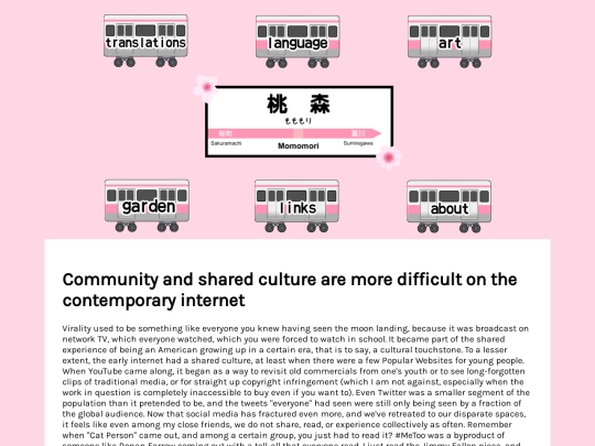 community screenshot