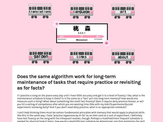 doessamealgorithm screenshot