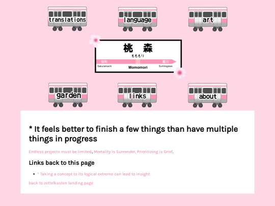 finish screenshot