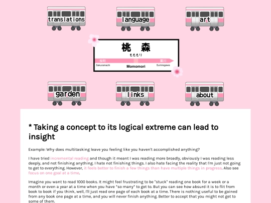 logicalextreme screenshot
