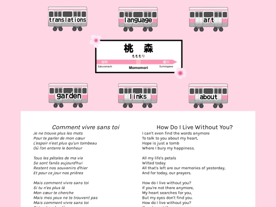 translations/french-lyrics/caroline-costa/comment-vivre-sans-toi screenshot