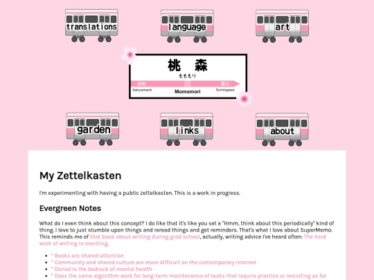 zettelkasten screenshot