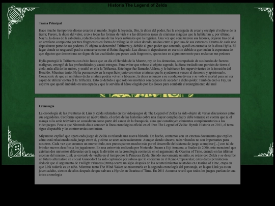 historia screenshot