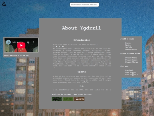 About/About screenshot