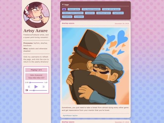 art/2018 screenshot