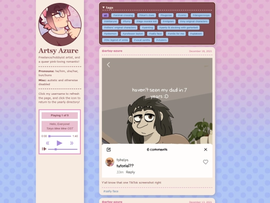 art/2021 screenshot