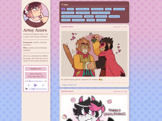 art/2023 screenshot