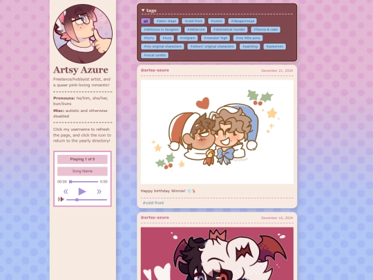 art/2024 screenshot