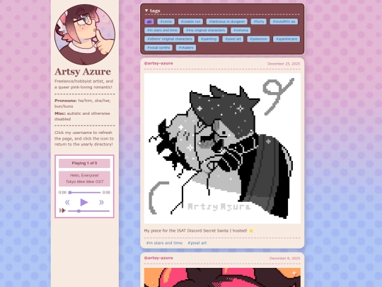art/2025 screenshot