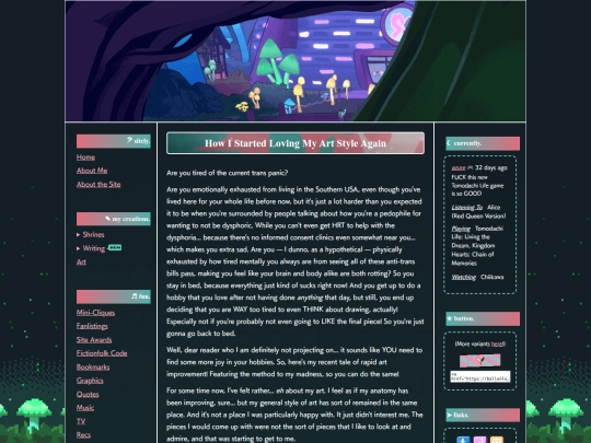 articles/artstyle screenshot