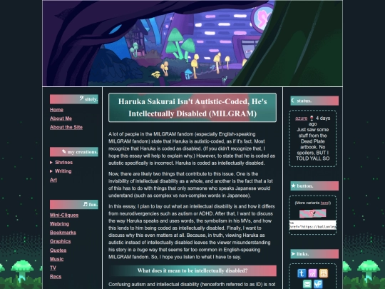 articles/haruka screenshot